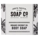 Picture of Soap Co Boxed Body Soap 40g